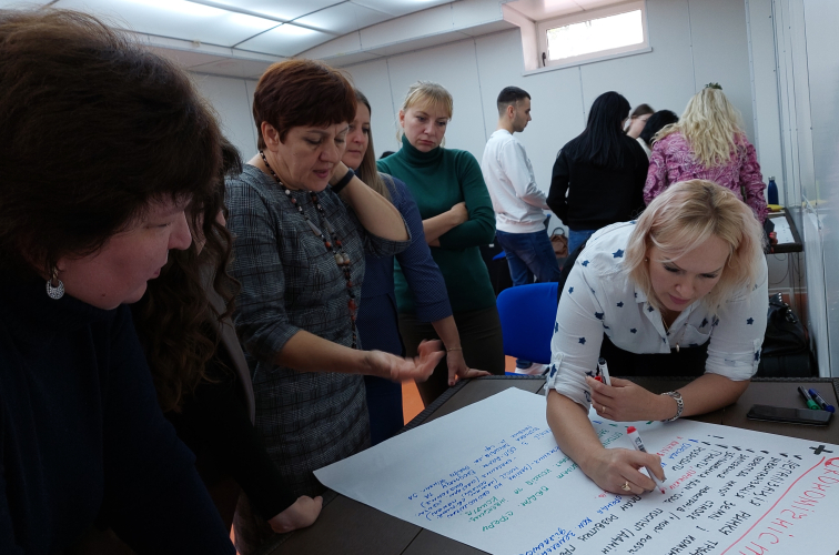 Five reasons for representatives of local governments to participate in educational events